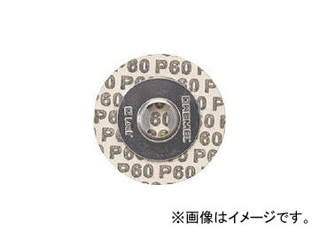 ܥå/BOSCH EZ-Lockǥ󥰥ǥ EZ411SA(4075706) JAN80596033064