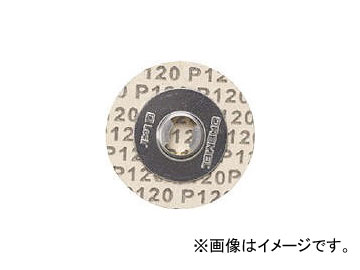 ܥå/BOSCH EZ-Lockǥ󥰥ǥ EZ412SA(4075714) JAN80596033088