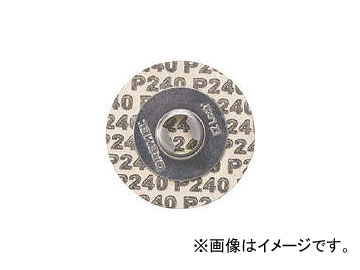 ܥå/BOSCH EZ-Lockǥ󥰥ǥ EZ413SA(4075722) JAN80596033101