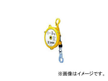 遠藤工業/ENDO スプリングバランサー EWF3C(3640833) JAN：4560119621221-