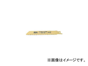å/REX ϥѡΤ No.33 XSK33(2748444) JAN4514706042319