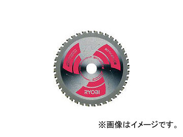 硼/RYOBI 졼åȥåץ(Ŵƥ쥹) 147mm SC520SS(3638499) JAN4960673761270