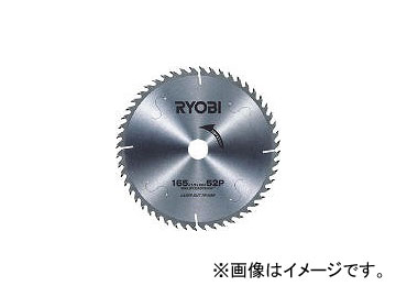 硼/RYOBI 졼åץ 165mm W660EDK(3200329) JAN4960673762345