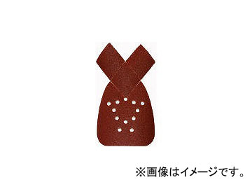 ݥåץ٥åȡեʡ/POP ɥڡѡ 120 5 74585GA(3597041) JAN4536178746854
