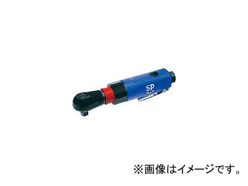 エス．ピー．エアー/SPAIR 首振りエアーラチェットレンチ9.5mm角