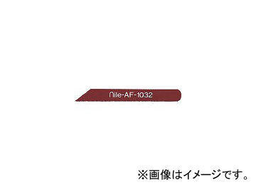 Ŵ/MUROMOTO ҥ륽ɸΥ AF1032(2768879) JAN4953881872517