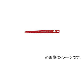 Ŵ/MUROMOTO ߥ˥ҥ륽ѥΥ R0536(3689212) JAN4953881872012