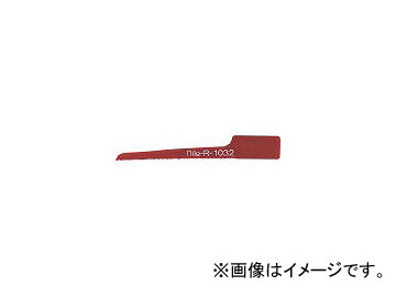 Ŵ/MUROMOTO ҥ륽ѥΥ R1032(2768887) JAN4953881872616