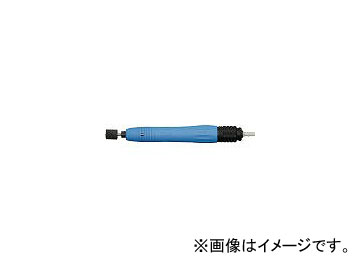 UHT エアマイクログラインダー ユーライト 3MM軸用 ULIGHT(3607046) JAN：4560215172009