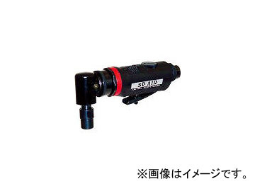 ԡ/SPAIR 󿶤饤90(󥰥إåɥ) SP7201RH(3321339) JAN4545695001643