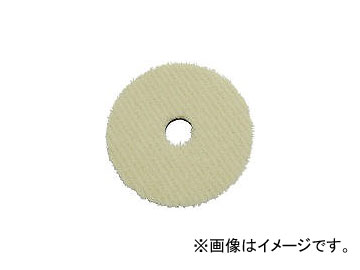 /YANASE ХB 125 BMY125B(4028881) JAN4949130120348