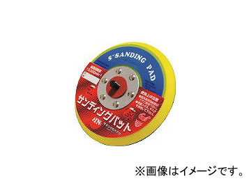 /YANASE ǥ󥰥ѥå 125ѥ ̵ DPH125MN(4028902) JAN4949130120317