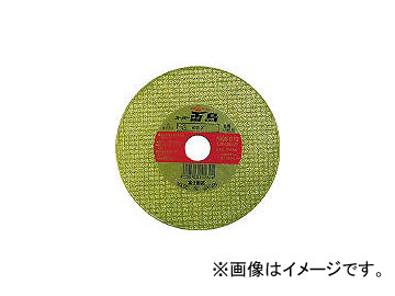 ٻ/FUJISEITO ХѡĻ 1602.620 R160(3346706) JAN4938463689608 5