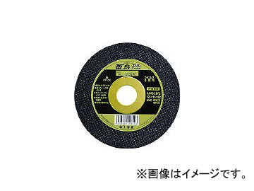 ٻ/FUJISEITO ʪĻॴ1051.015 RSG105(3346722) JAN4938463689257 10