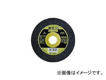 ٻ/FUJISEITO ʪĻॴ1501.622 RSG150(3346749) JAN4938463689356 5