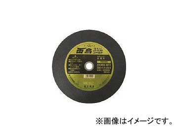 ٻ/FUJISEITO ٻʪĻॴ305mm RSG305(4095286) JAN4938463129005 10