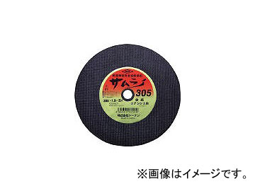 ȡ/TOKEN ȡХ饤305 RA305AZ(2877996) JAN4544312305096 10