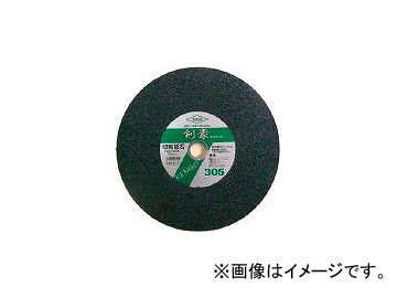 ȡ/TOKEN եɥ  305 KENGO305(3598101) JAN4544312003114 5
