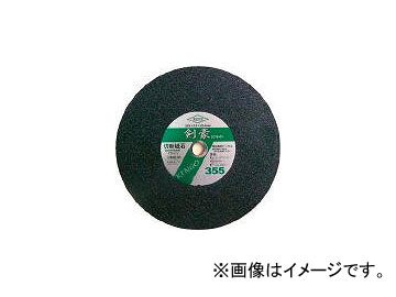 ȡ/TOKEN եɥ  355 KENGO355(3598110) JAN4544312003121 5