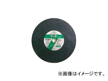ȡ/TOKEN եɥ  405 KENGO405(3598128) JAN4544312003138 5
