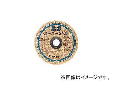 Υ꥿ѥˡߥƥ/NORITAKE Хѡȥ2.3 1000C22111(3527280) JAN4962356671067 10