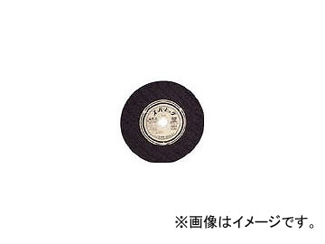 ノリタケカンパニーリミテド/NORITAKE 切断砥石スーパービッグ 1000C23021(3110818) JAN：4962356670022 入数：10枚