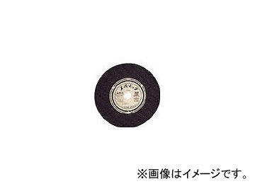 ノリタケカンパニーリミテド/NORITAKE 切断砥石スーパービッグ 1000C23051(3110826) JAN：4962356670992 入数：10枚