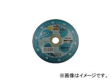/YANASE   RC100TS(4050118) JAN4949130910475 10