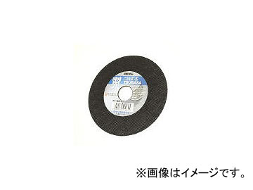 /YANASE  1251.322 RC125TS(4050126) JAN4949130910611 10