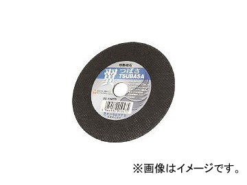 /YANASE  1801.522 RC180TS(4050134) JAN4949130910635 10