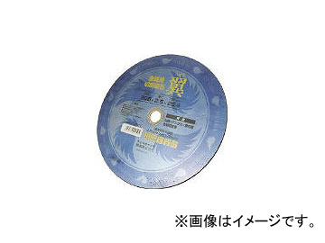 /YANASE  3052.525.4 RC305TS(4050142) JAN4949130910529 10