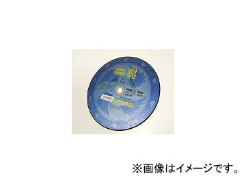 /YANASE  3552.825.4 RC355TS(4050151) JAN4949130910512 10