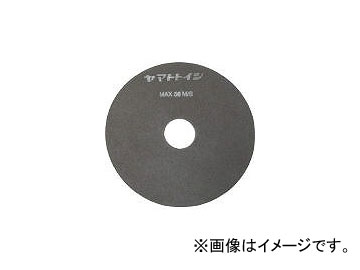 ֽ/YAMATOSEITO 쥸Υɶ(1500.5) YP1505(1212231) JAN4518629864713 25