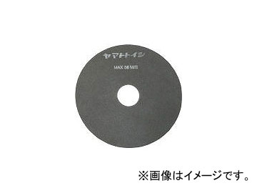 ֽ/YAMATOSEITO 쥸Υɶ(1501.0) YP1510(1212257) JAN4518629864867 25