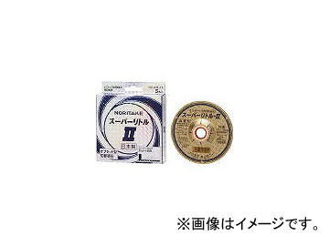 Υ꥿ѥˡߥƥ/NORITAKE եåȷХѡȥ2 1000C27111(3755070) JAN4962356672170 5