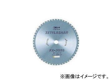 ֥ƥå/LOBSTER åȥեå㡼 Ĺ̾ 307mm FX305S(1237802) JAN4963202025317