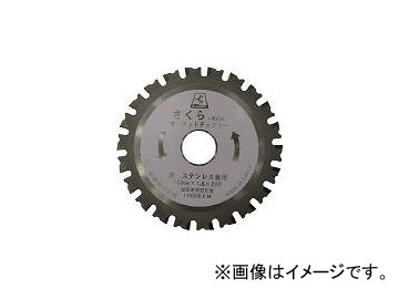 ٻ/FUJISEITO åȥåץ 125K(Ŵƥ쥹) TP125K(4057147) JAN4938463702000