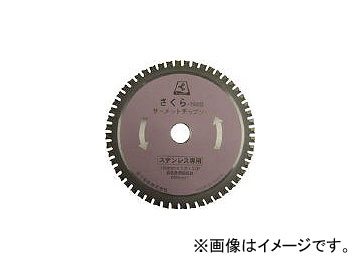 ٻ/FUJISEITO åȥåץ 160K(Ŵƥ쥹) TP160K(4057163) JAN4938463702505