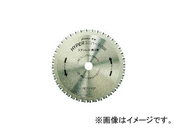 ϥB.M/HOUSE B.M ϥѡ˥С7000 Ŵѥåץ 100mm24P US100(3359077) JAN4986362490016
