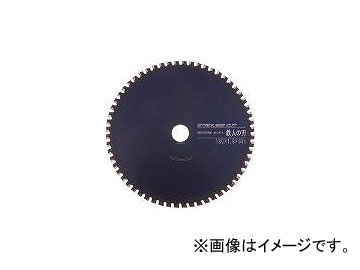 å/AI-WOOD Ŵͤο ƥ쥹å 110 99471(4140524) JAN4939752994717