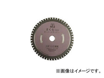 ٻ/FUJISEITO åȥåץ 160S(ƥ쥹) TP160S(4057171) JAN4938463706107