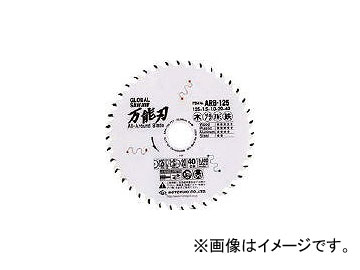 ȥ業/MOTOYUKI Х륽ǽ ARB100(4096070) JAN4920350002775