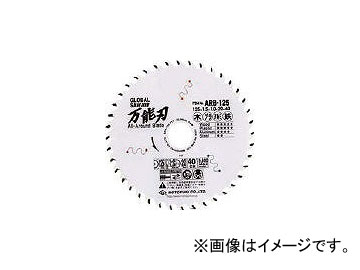 ȥ業/MOTOYUKI Х륽ǽ ARB125(4096088) JAN4920350002782