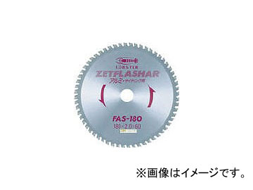 ֥ƥå/LOBSTER åȥեå㡼 () 180mm FAS180(3721337) JAN4963202034883