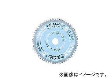 ȥ業/MOTOYUKI ӡץ饹åѥХ륽 PT125(3793371) JAN4920350001969