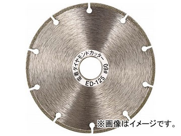 ȥ饹滳/TRUSCO ɥå  125X1.6X22 ED125(2726351) JAN4989999269093