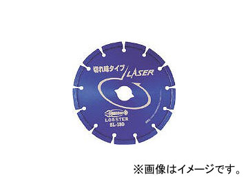 ֥ƥå/LOBSTER ɥۥ 졼() 180mm SL180(1239350) JAN4963202013963