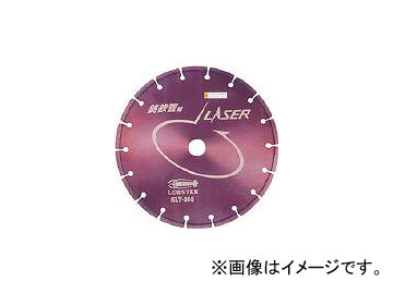 ֥ƥå/LOBSTER ɥۥ 졼()Ŵ 300mm SLT305(3726088) JAN4963202025164