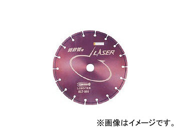 ֥ƥå/LOBSTER ɥۥ 졼()Ŵ 355mm SLT355(3726096) JAN4963202025218