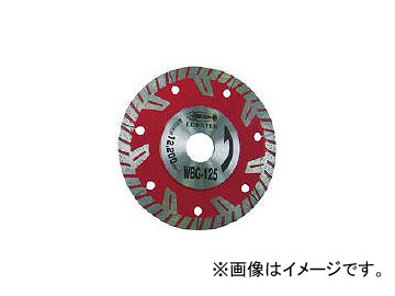 ֥ƥå/LOBSTER ɥۥ ֤ä¤ 105mm WBG105(3817628) JAN4963202087643